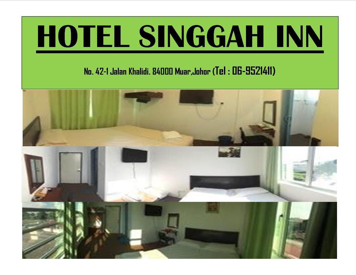 مُوار Hotel Singgah Inn المظهر الخارجي الصورة