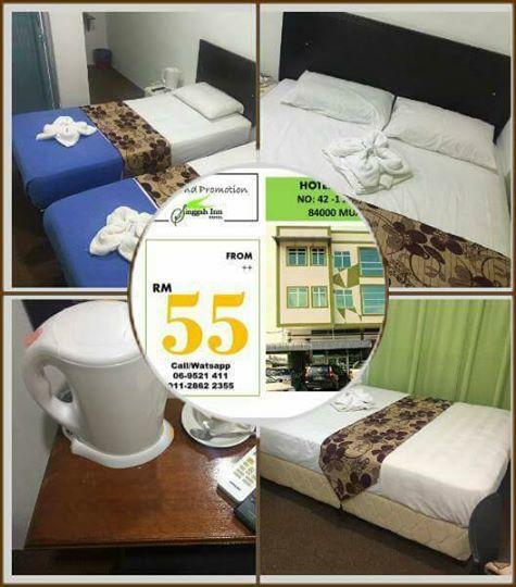 مُوار Hotel Singgah Inn المظهر الخارجي الصورة